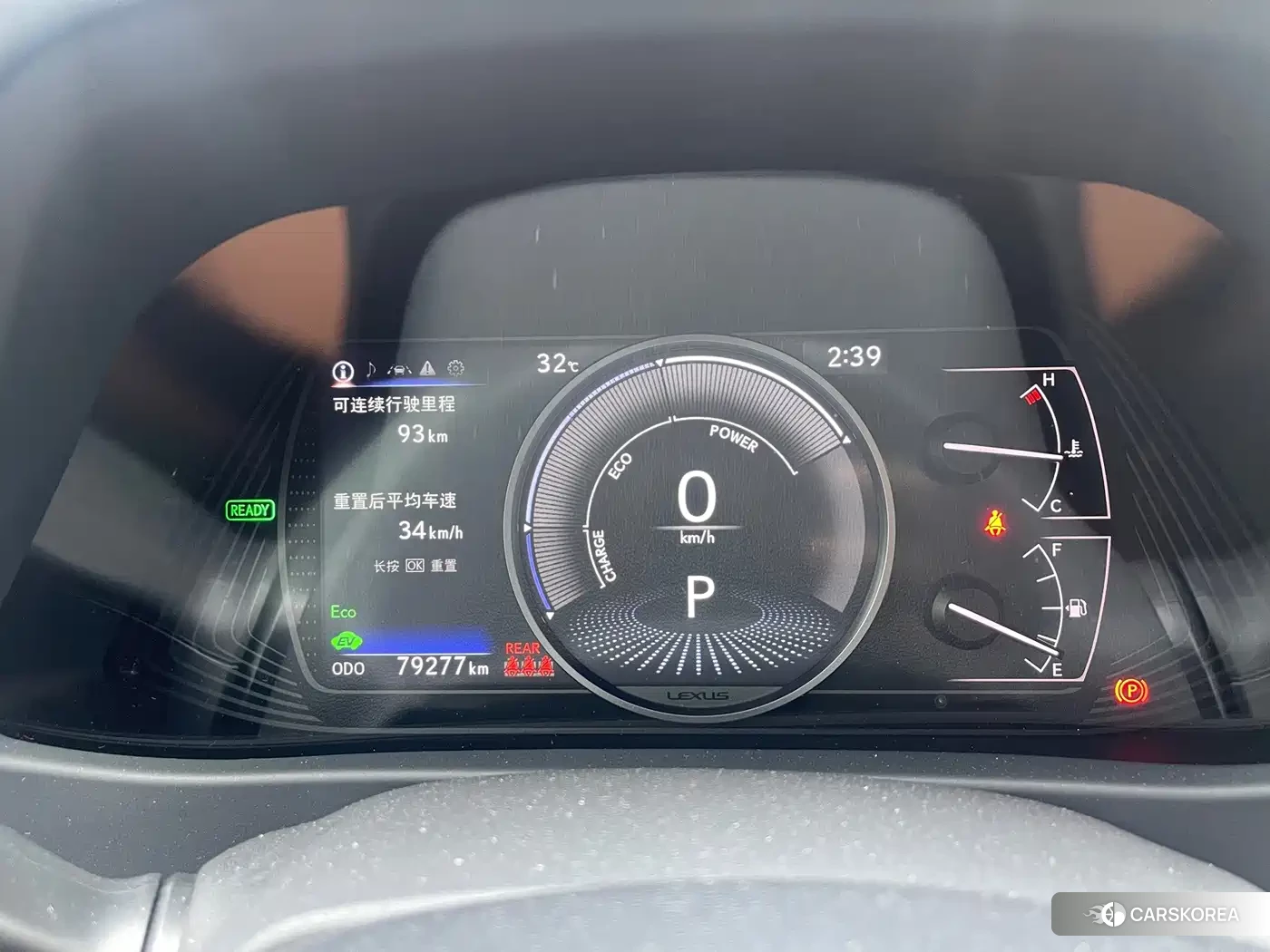 Lexus UX 2022 Silver/gray из Китая, фото 3