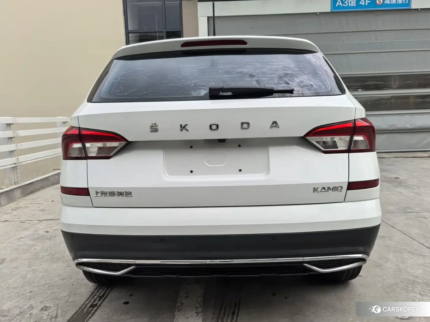 Skoda Kamiq 2023 Белый из Китая, фото 2