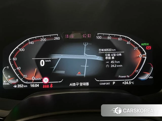 BMW X6 (G06) 2023 Серый из Кореи, фото 2