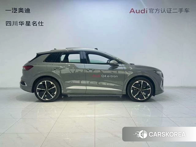 Audi Q4 2023 Темно-серый из Китая, фото 2