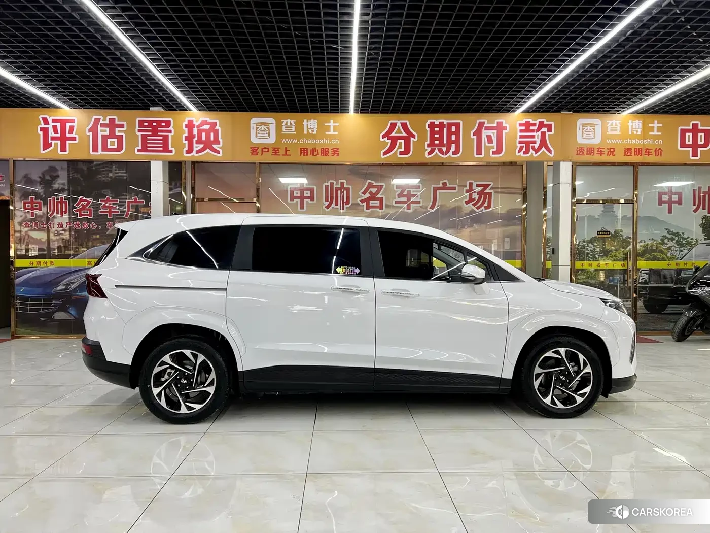 Hyundai Custo 2024 Белый из Китая, фото 2