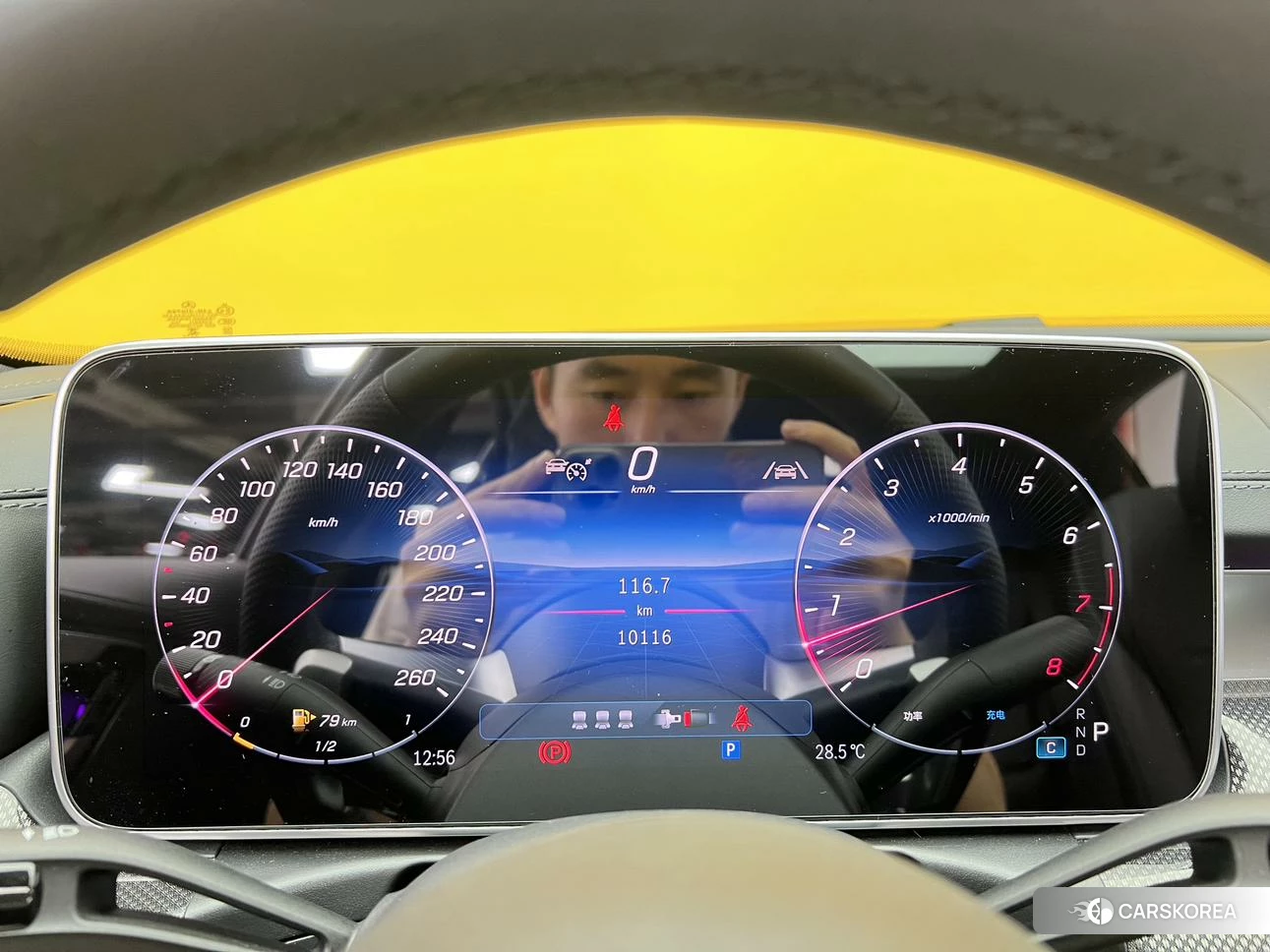 Mercedes-Benz C-class 2025 Белый из Китая, фото 2