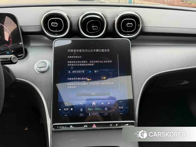 Mercedes-Benz C-class 2024 Белый из Китая, фото 2