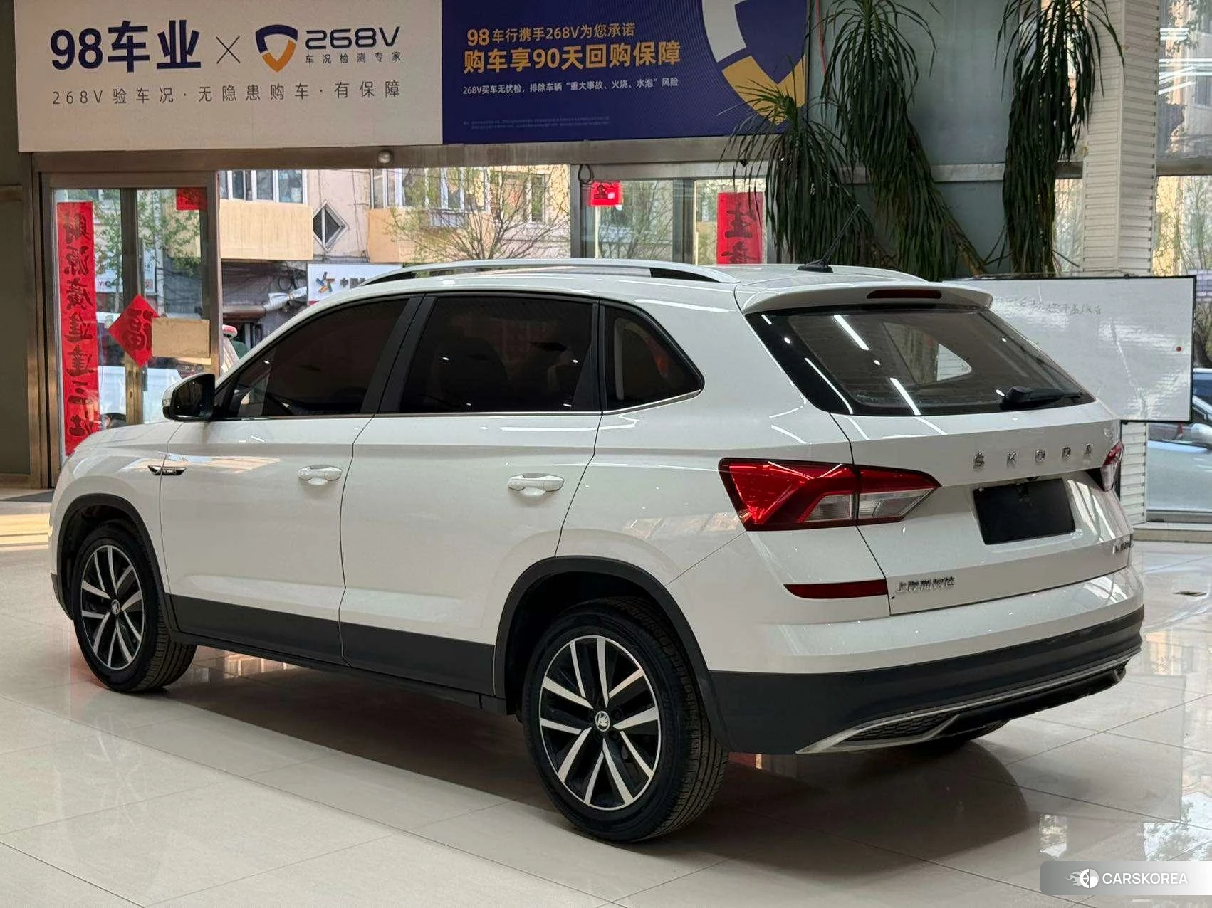 Skoda Kamiq 2022 Белый из Китая, фото 2