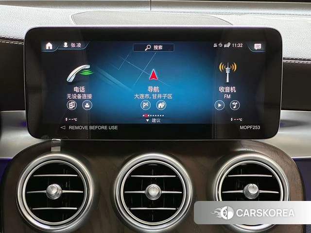 Mercedes-Benz GLC 2022 Черный из Китая, фото 2
