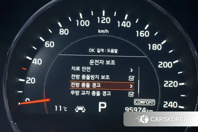 Kia The New Sorento 2018 Синий из Кореи, фото 2