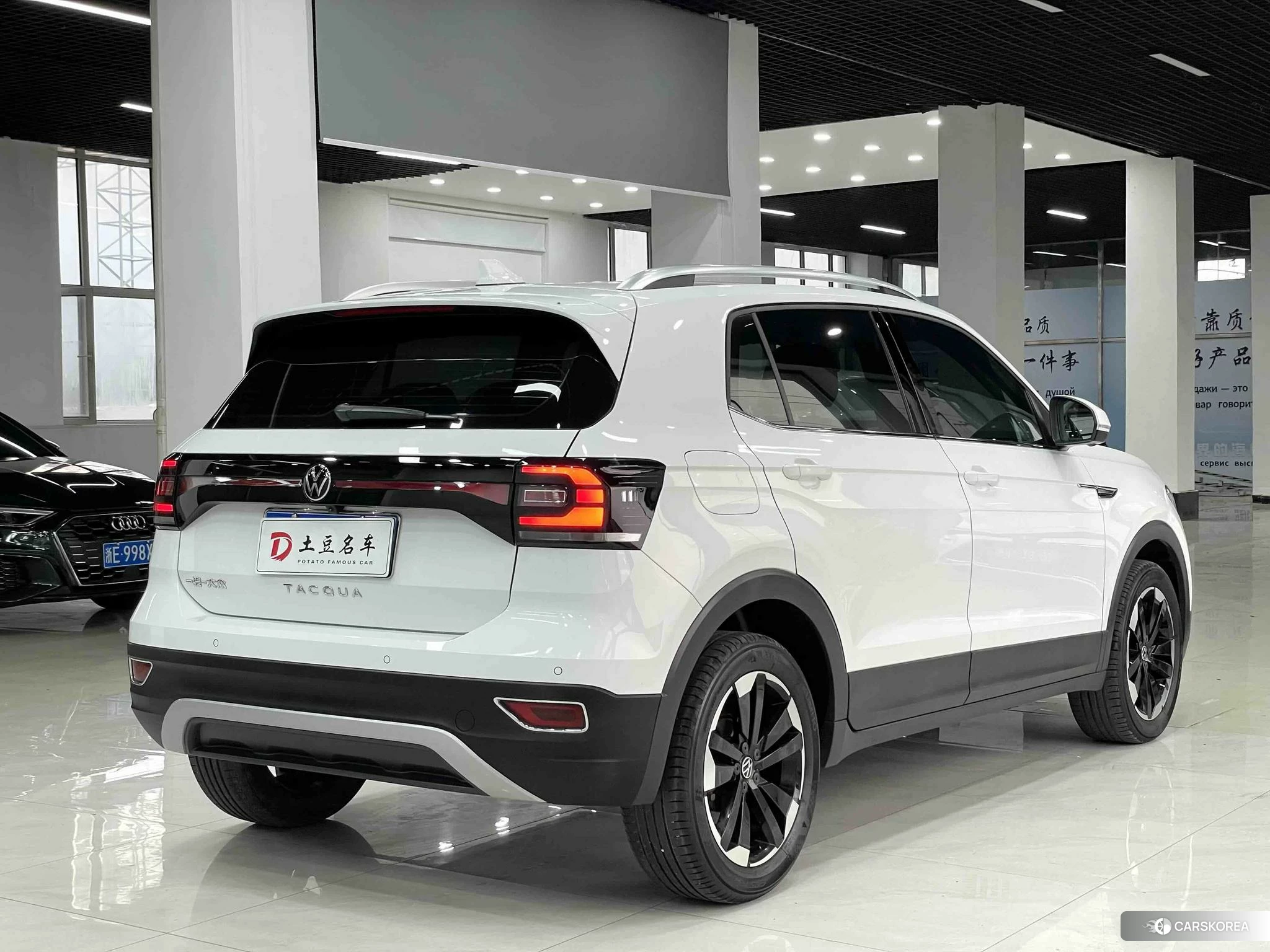 Volkswagen Tacqua 2021 Белый из Китая, фото 2