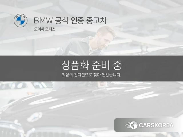 BMW X3 (G01) 2018 Белый из Кореи, фото 2