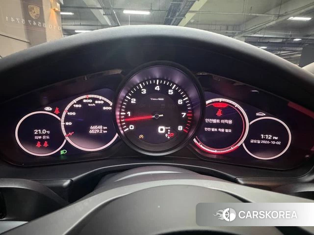 Porsche Panamera (971) 2023 Синий из Кореи, фото 2