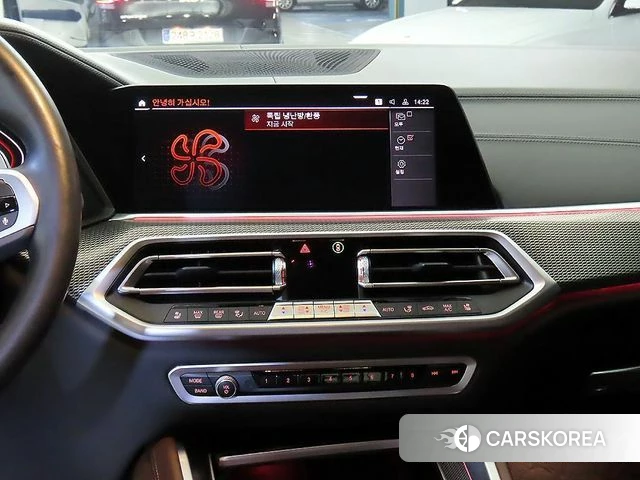 BMW X6 (G06) 2022 Серебристо-серый из Кореи, фото 2