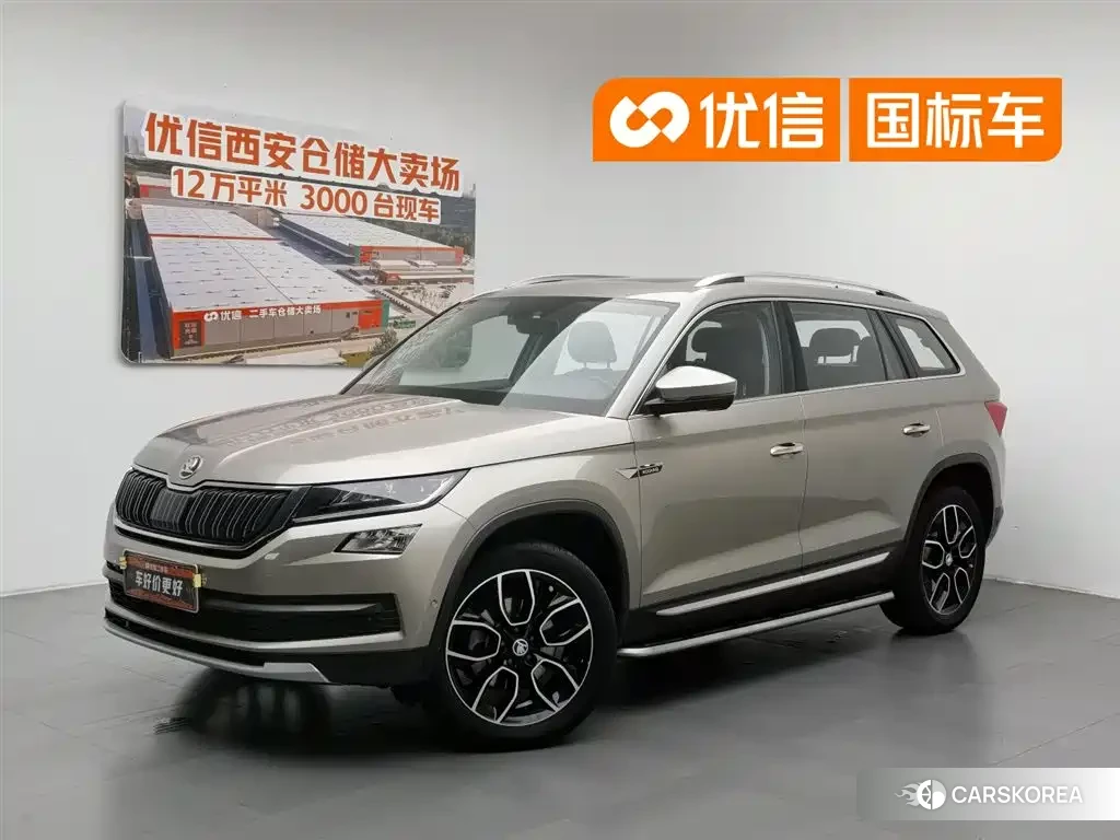 Skoda Kodiaq 2022 Champagne/brown из Китая, фото 2