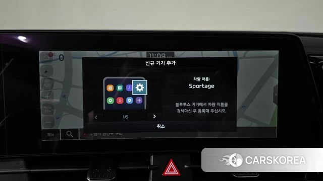 Kia Sportage 5th Generation 2021 Черный из Кореи, фото 2