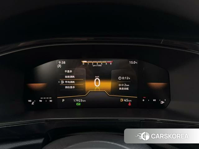 Volkswagen Tharu 2025 Белый из Китая, фото 2