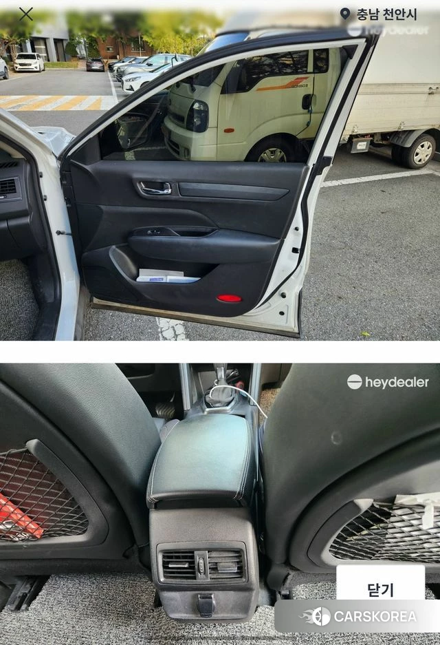 Renault Korea (Samsung) The New QM6 2019 Белый из Кореи, фото 2