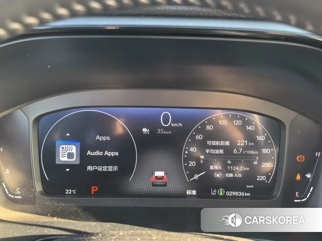 Honda Breeze 2025 Черный из Китая, фото 2