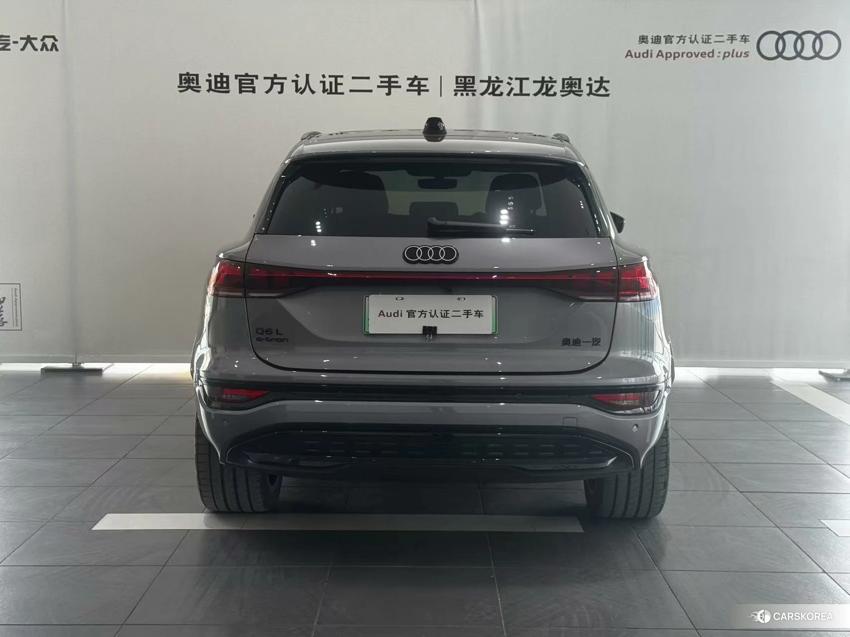 Audi Q6L 2025 Темно-серый из Китая, фото 2