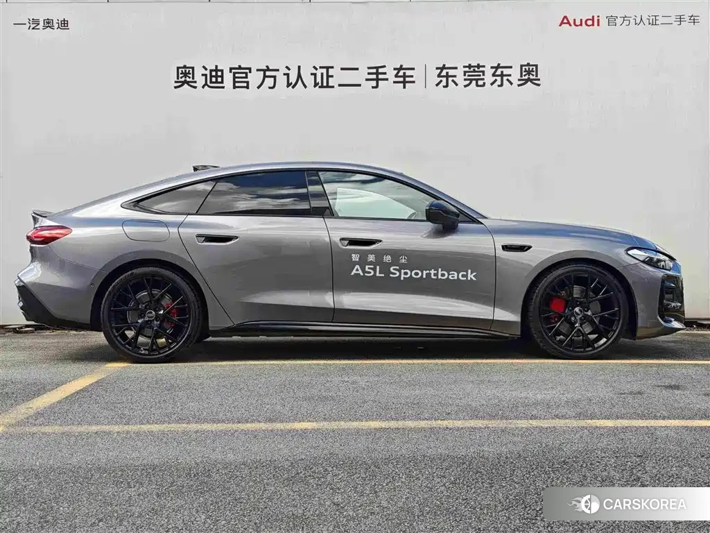 Audi A5L 2025 Silver/gray из Китая, фото 2