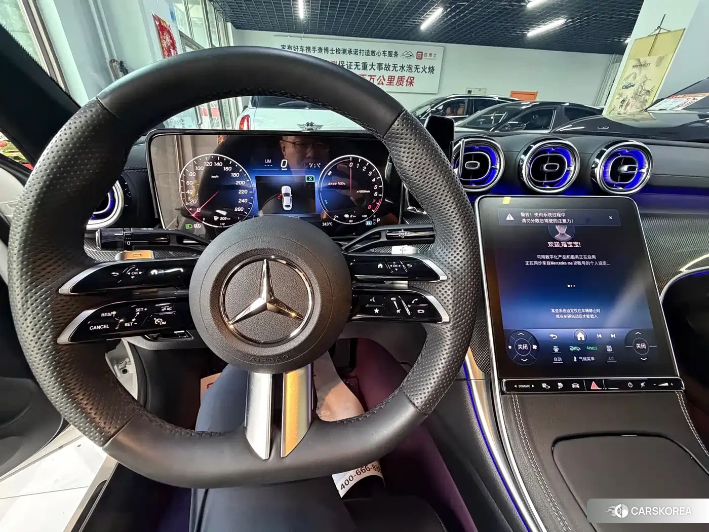 Mercedes-Benz C-class 2024 Белый из Китая, фото 2
