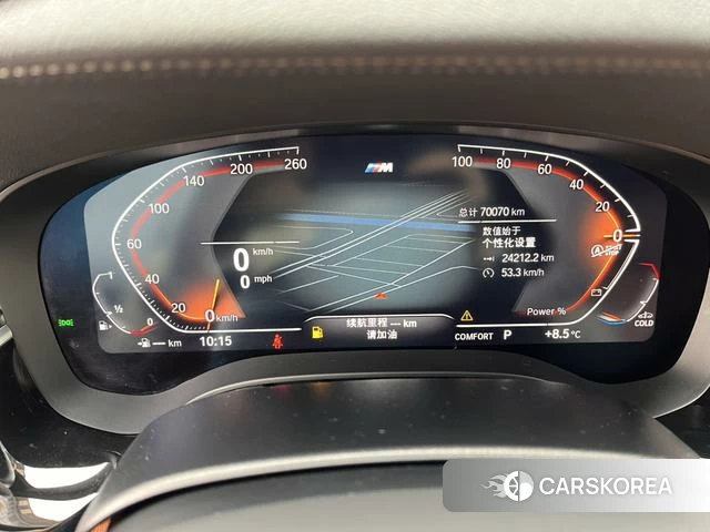 BMW 6 series GT 2023 Белый из Китая, фото 2