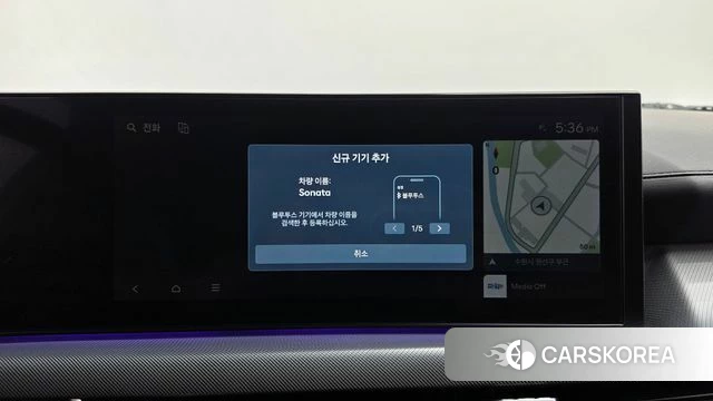 Hyundai Sonata D Edge (DN8) 2023 Белый из Кореи, фото 2