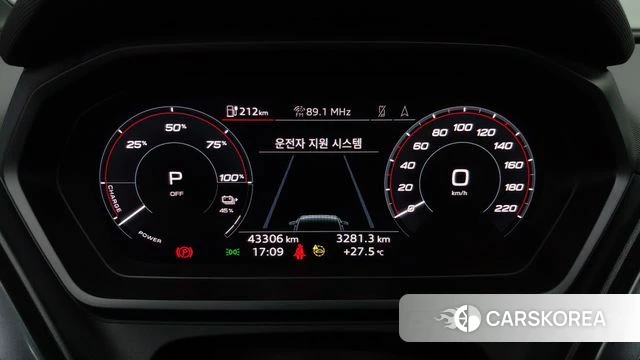 Audi Q4 e-Tron (F4) 2023 Белый из Кореи, фото 2
