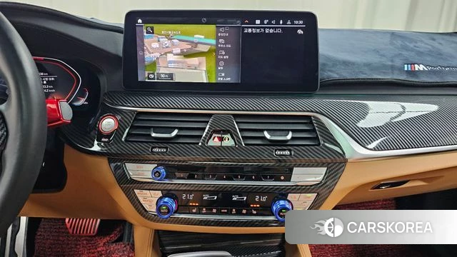 BMW 5 Series (G30) 2020 Белый из Кореи, фото 2