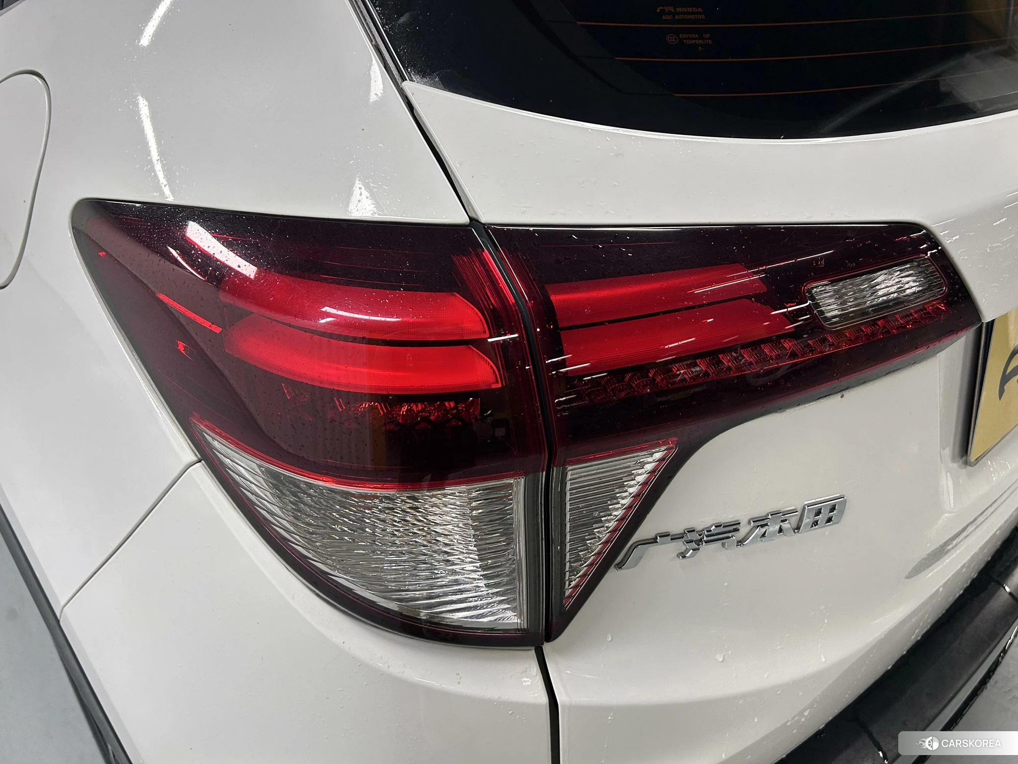 Honda Vezel 2020 Белый из Китая, фото 2