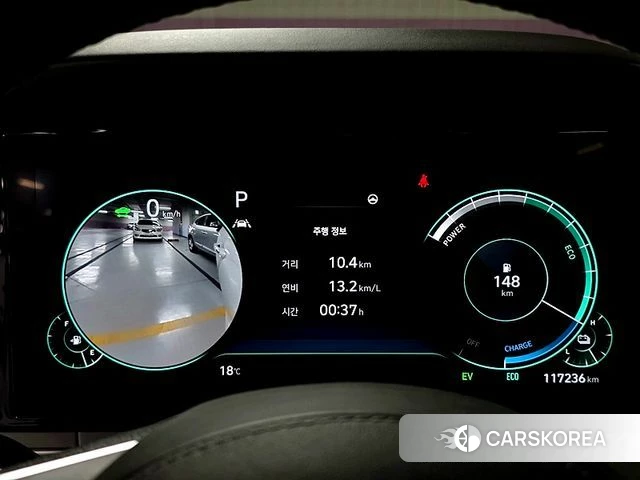 Hyundai The New Grandeur IG Hybrid 2020 Белый из Кореи, фото 2