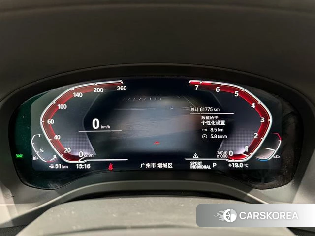 BMW X3 2023 Белый из Китая, фото 2