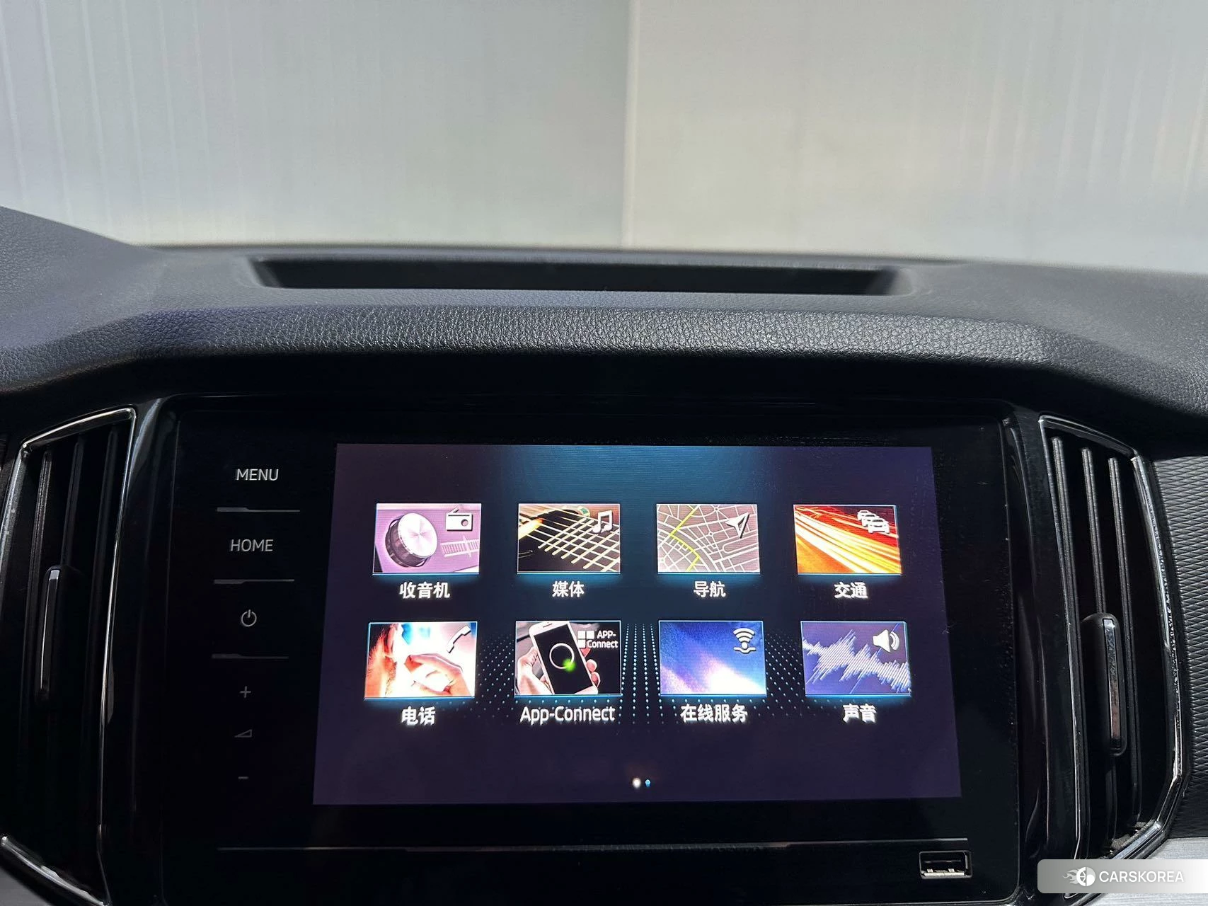 Skoda Kamiq 2022 Белый из Китая, фото 2