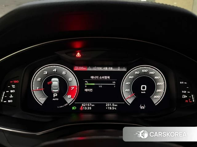 Audi A6 (C8) 2021 Синий из Кореи, фото 2