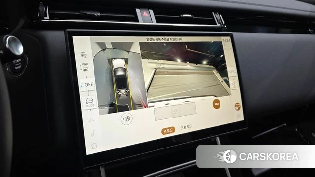 Land Rover Range Rover Velar 2025 Серебристо-серый из Кореи, фото 2