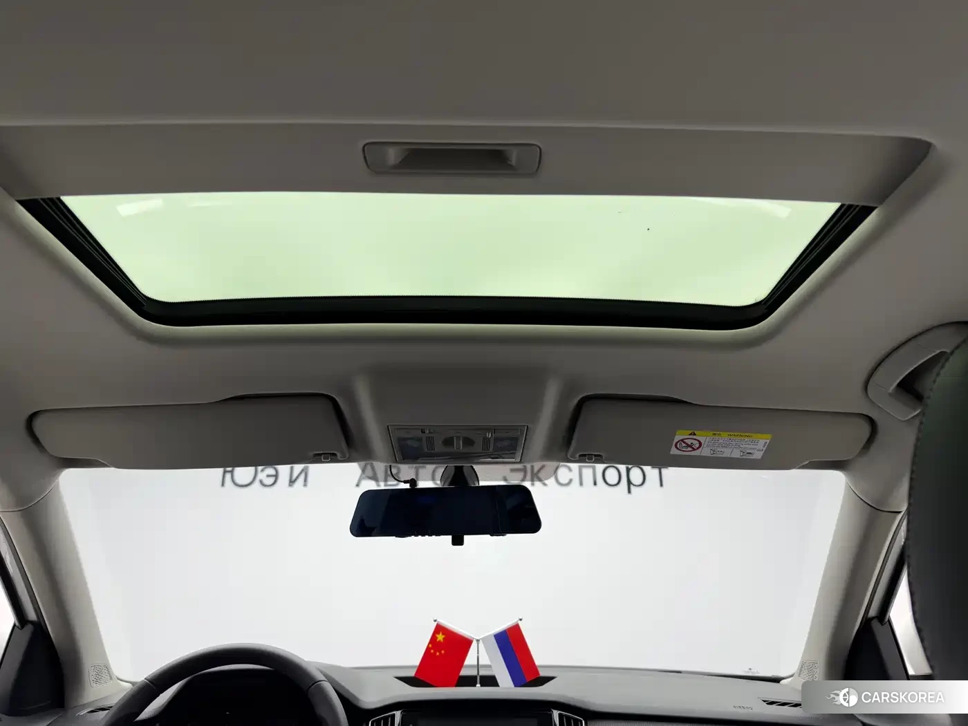 Skoda Kamiq 2023 Белый из Китая, фото 2