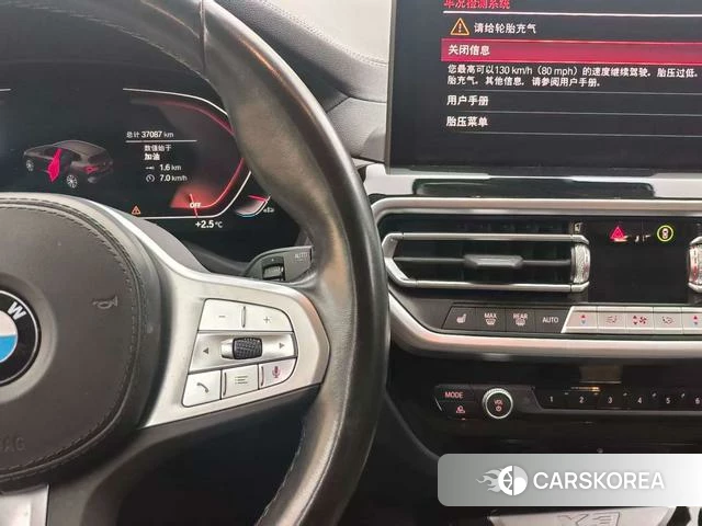 BMW X3 2024 Белый из Китая, фото 2