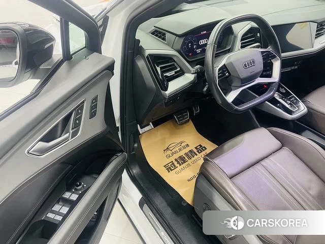 Audi Q5L 2023 Белый из Китая, фото 2