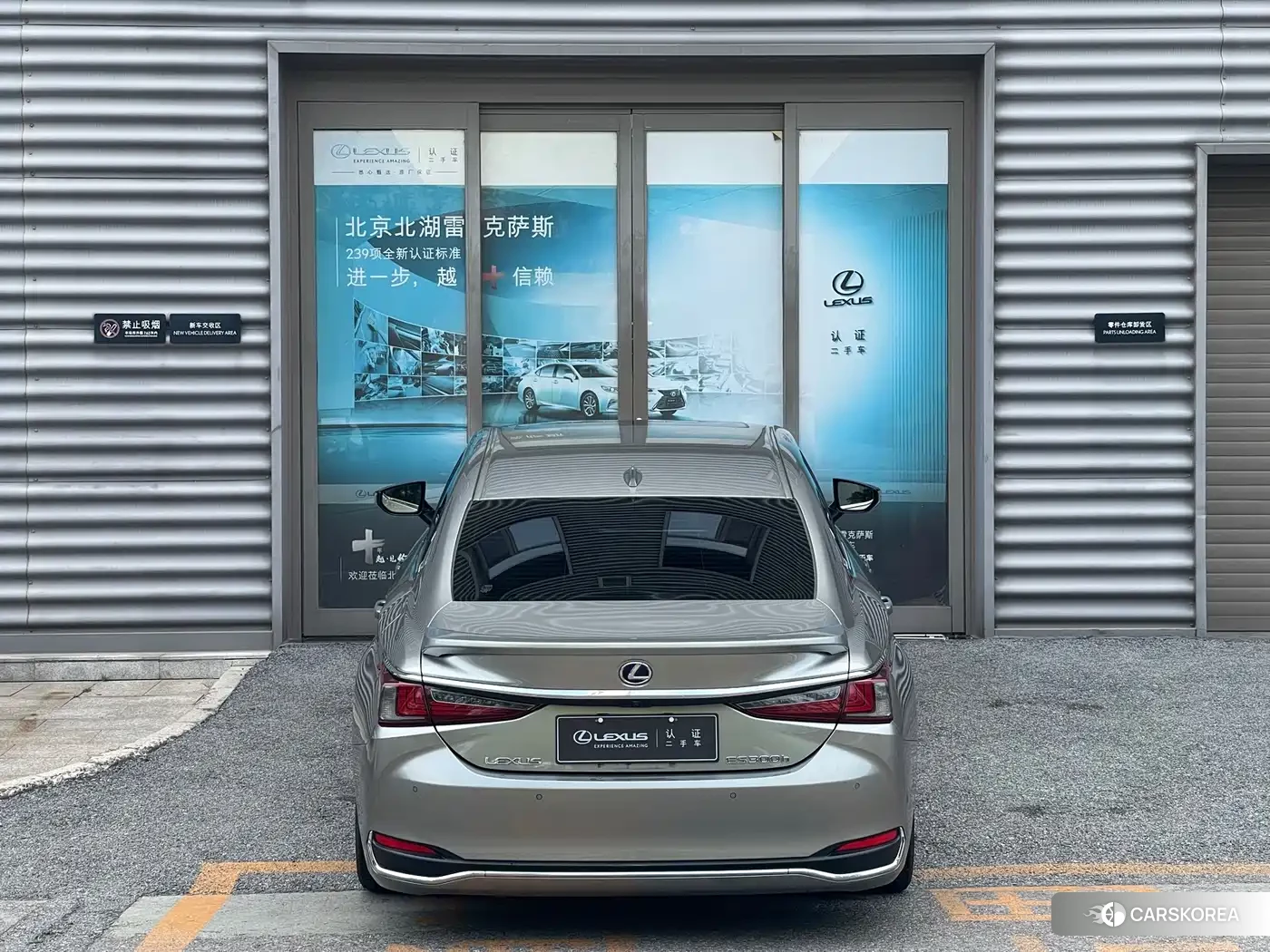 Lexus ES 2021 Silver/gray из Китая, фото 2
