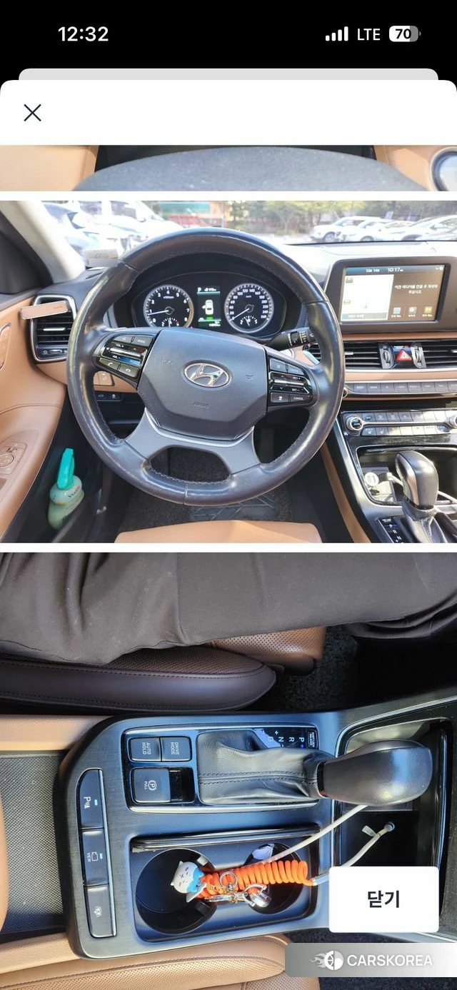 Hyundai Grandeur IG 2018 Коричневый из Кореи, фото 2
