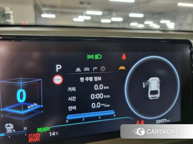 Hyundai Casper Electric 2024 Жемчужный цвет из Кореи, фото 2
