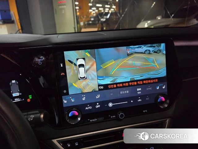 Lexus RX350h 5th generation 2025 Белый из Кореи, фото 2