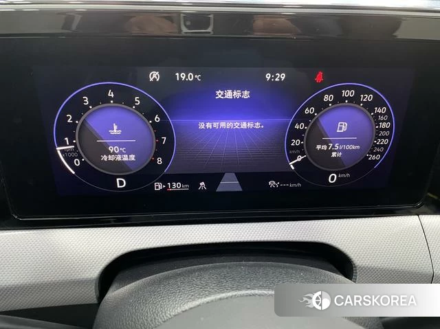 Volkswagen Lamando 2023 Синий из Китая, фото 2