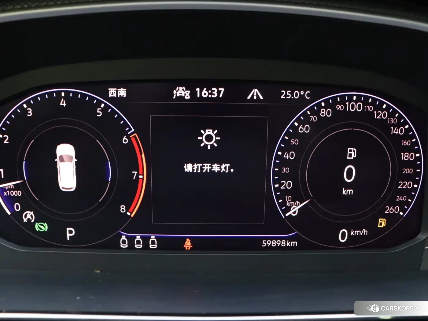 Volkswagen Arteon (CC) 2021 Синий из Китая, фото 2
