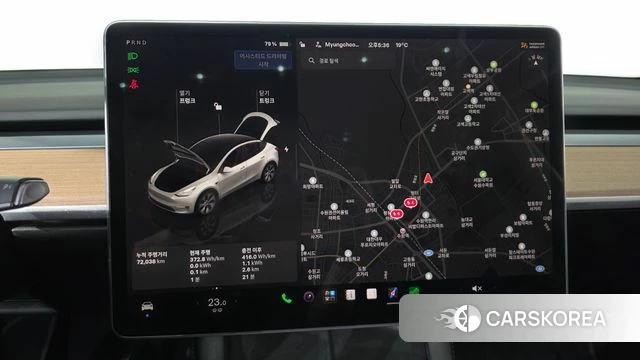 Tesla Model Y 2022 Белый из Кореи, фото 2