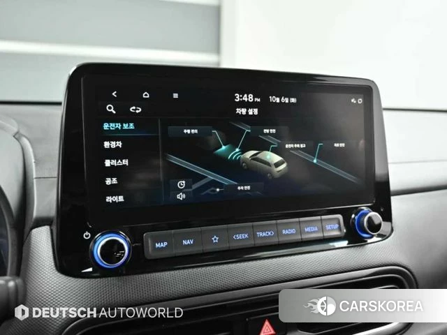 Hyundai The New Kona Hybrid 2021 Белый из Кореи, фото 2