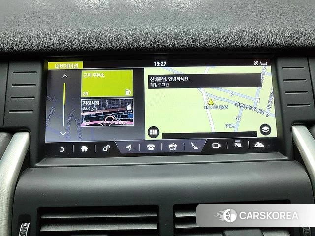 Land Rover Discovery Sports 2019 Черный из Кореи, фото 2