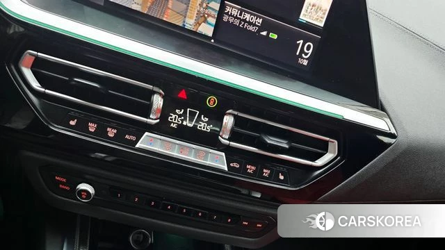 BMW Z4 (G29) 2021 Белый из Кореи, фото 2