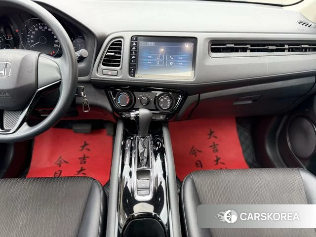 Honda Vezel 2021 Темно-серый из Китая, фото 2
