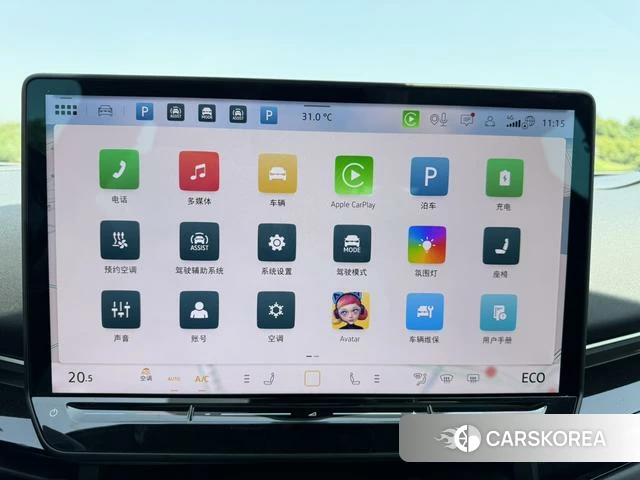 Volkswagen ID. UNYX 2025 Белый из Китая, фото 2