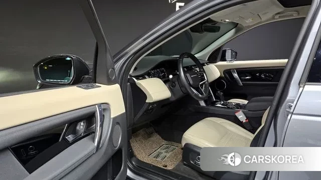 Land Rover Discovery Sports 2nd Generation 2022 Серый из Кореи, фото 2