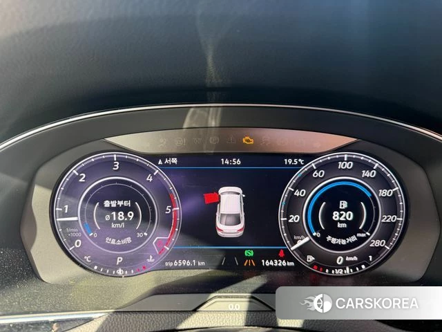 Volkswagen Arteon 2019 Белый из Кореи, фото 2