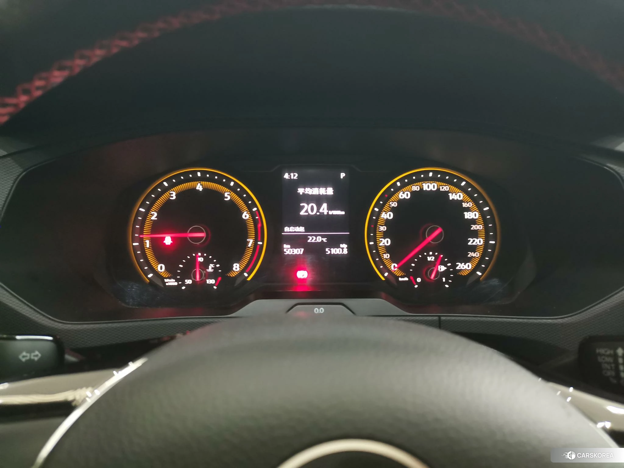 Volkswagen Tharu 2020 Белый из Китая, фото 2